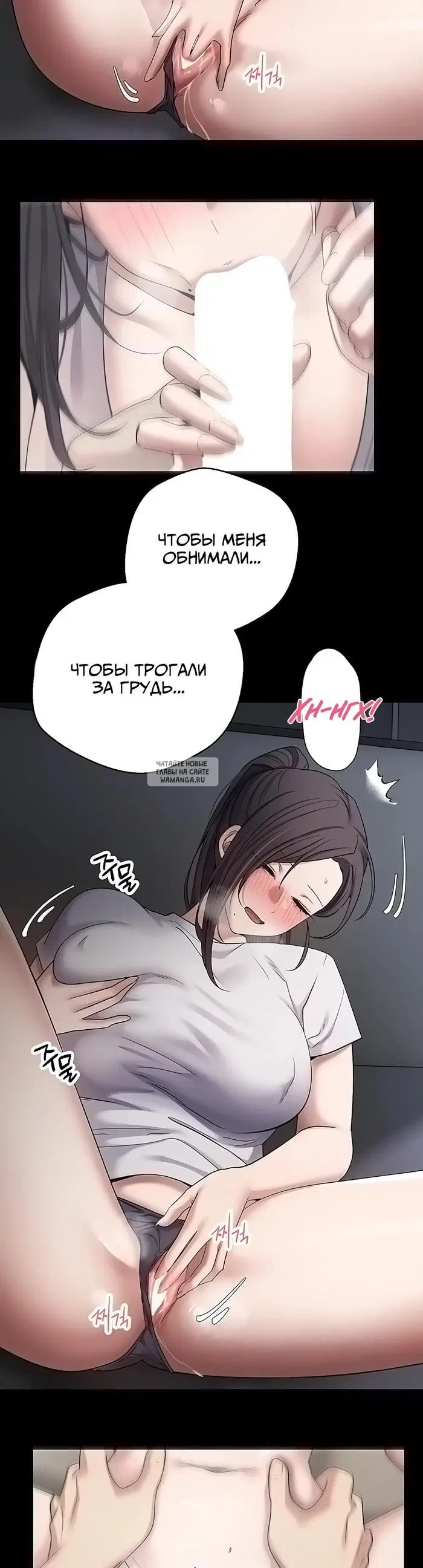 Page 6.000