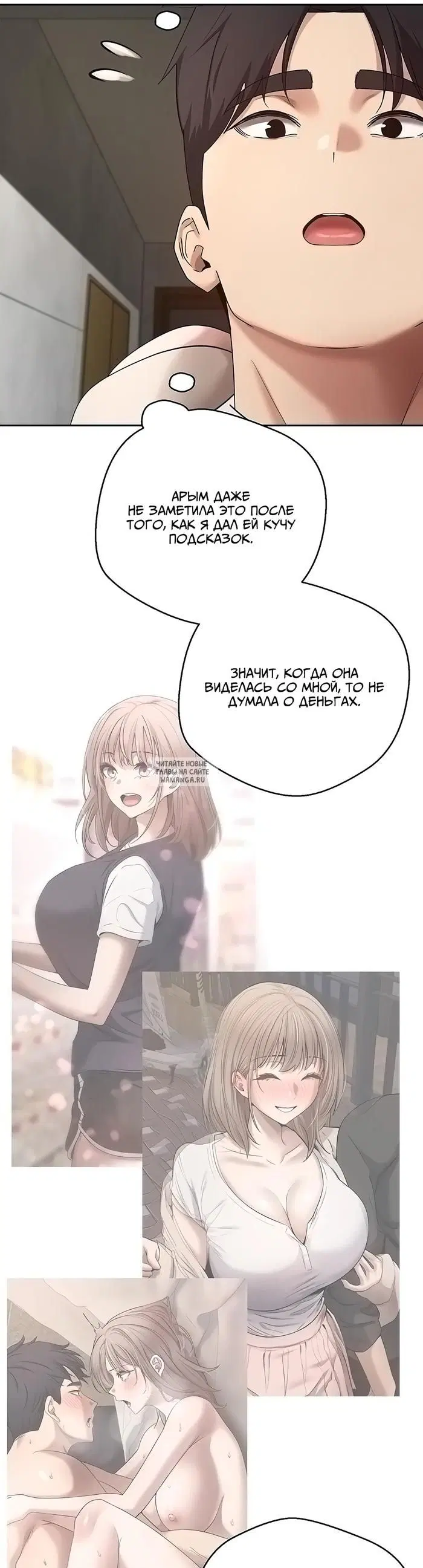 Page 9.000