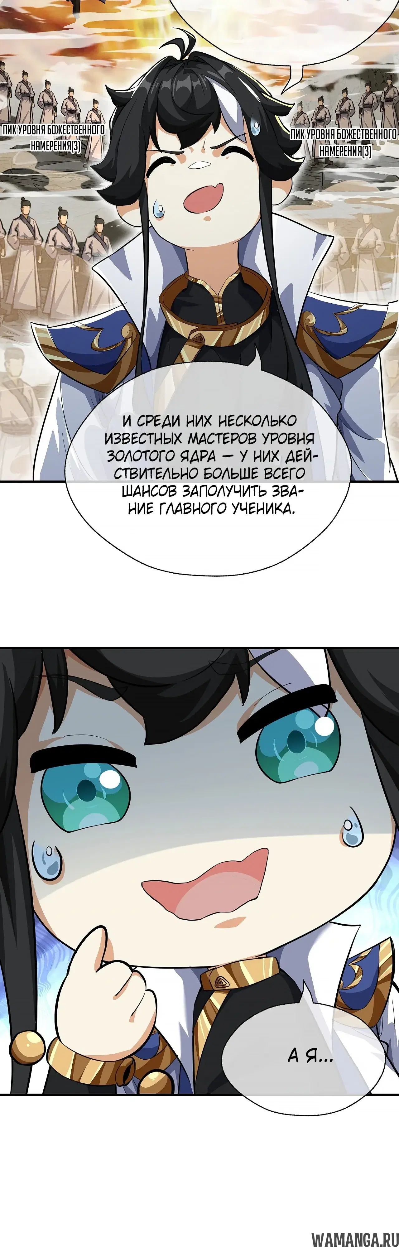 Page 4.000000000
