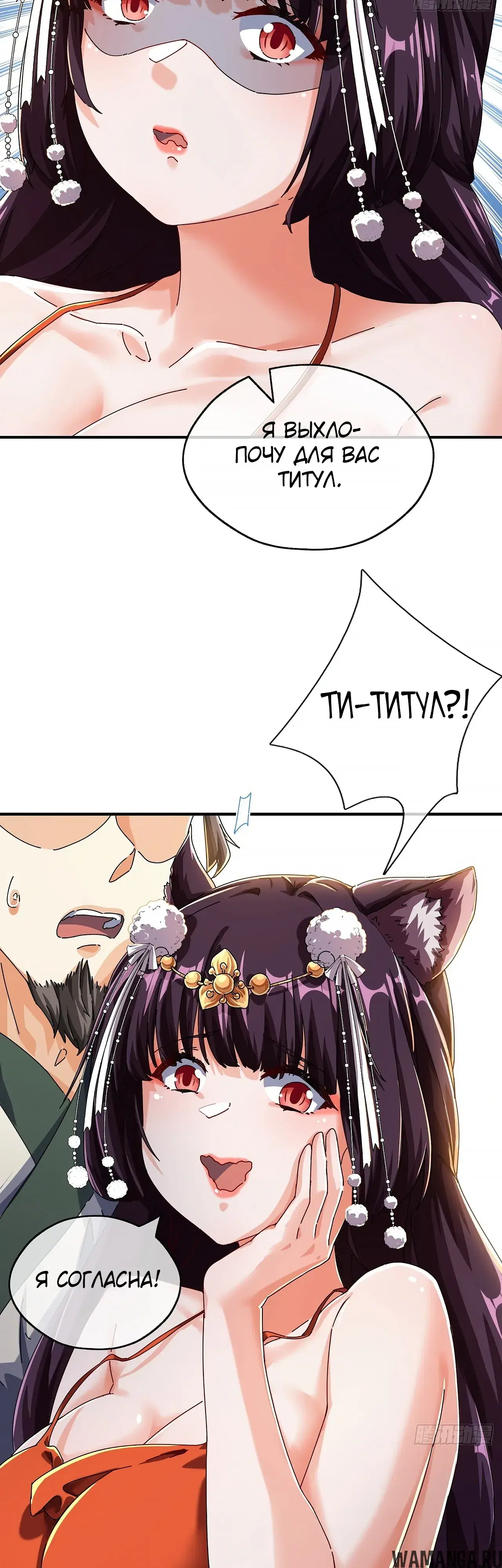 Page 4.000000000