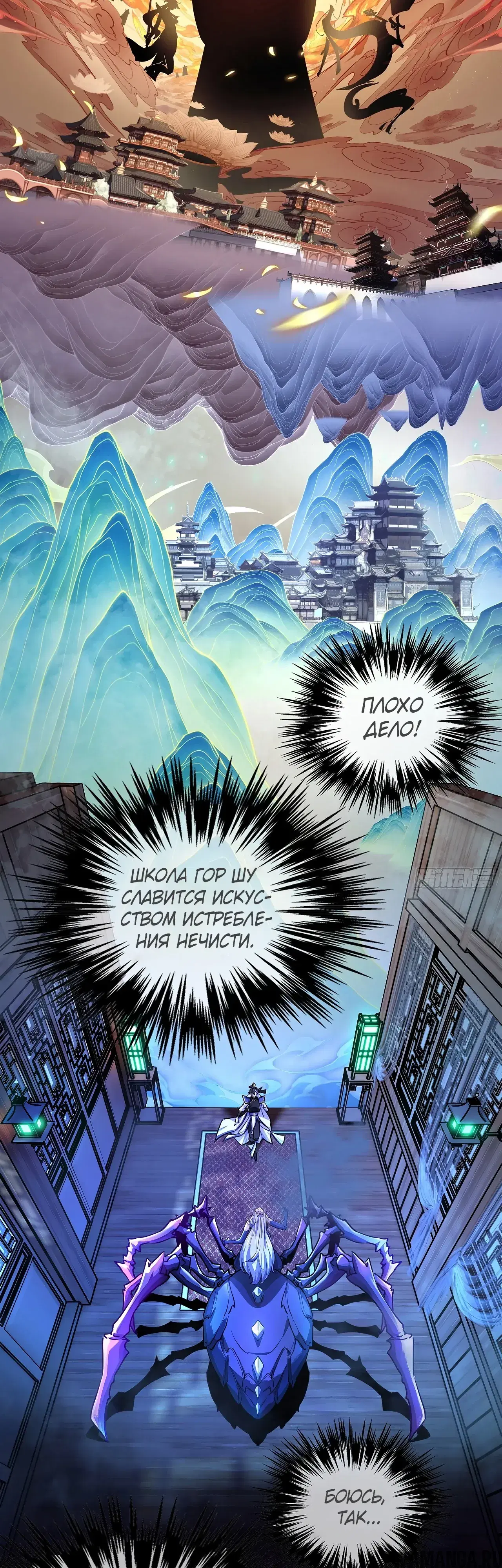Page 5.000000000