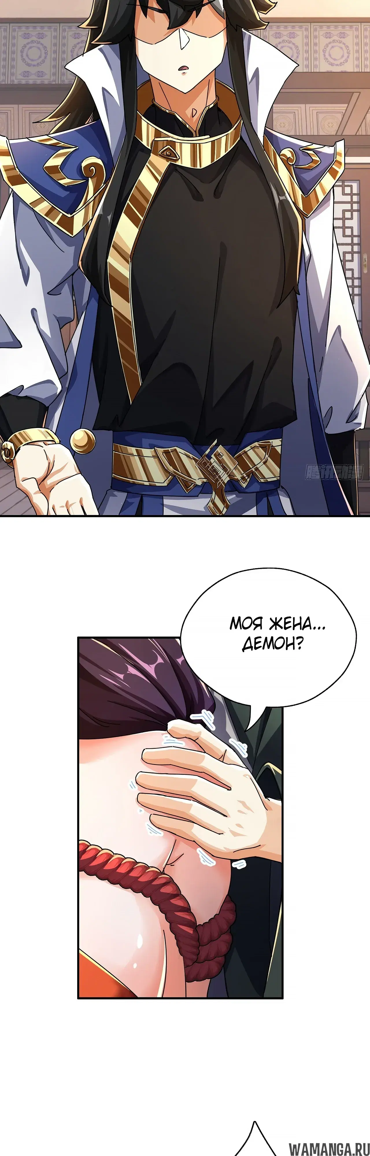Page 9.000000000