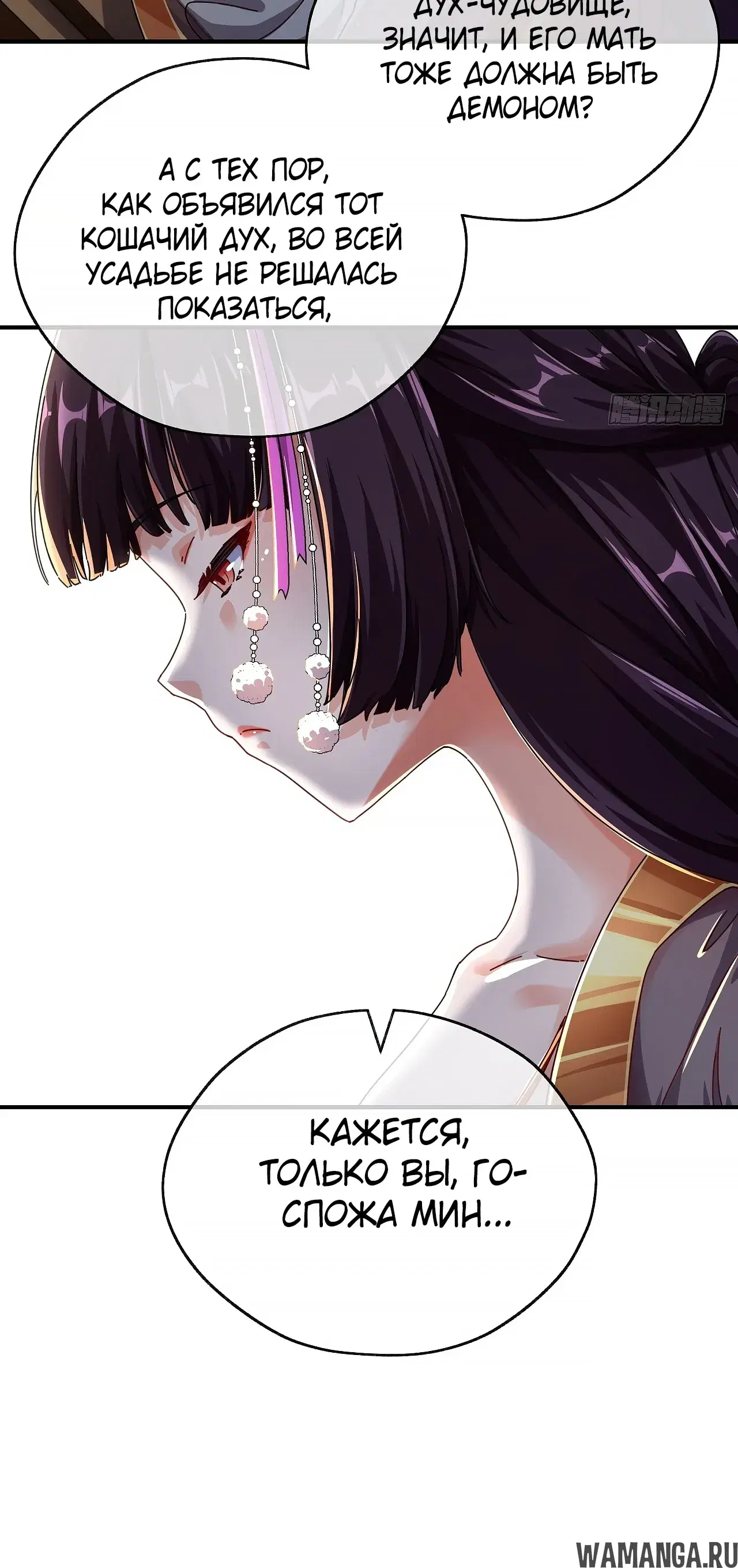 Page 14.000000000