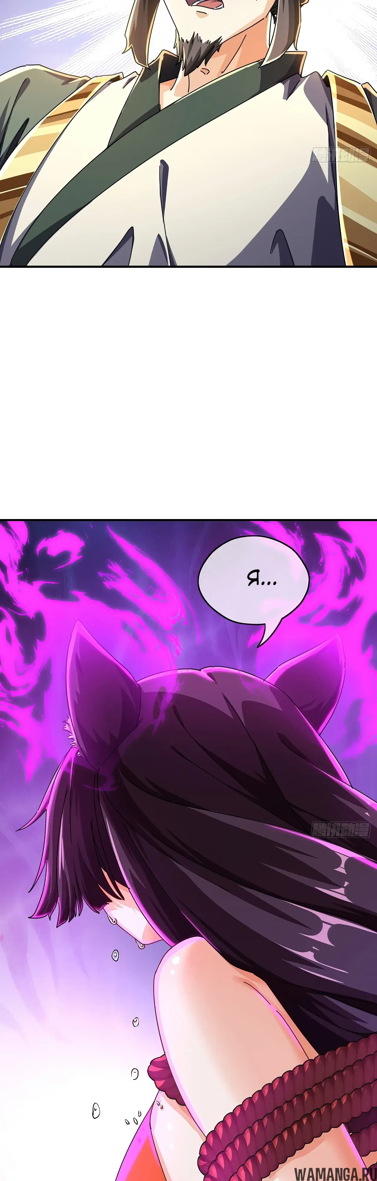 Page 14.000000000