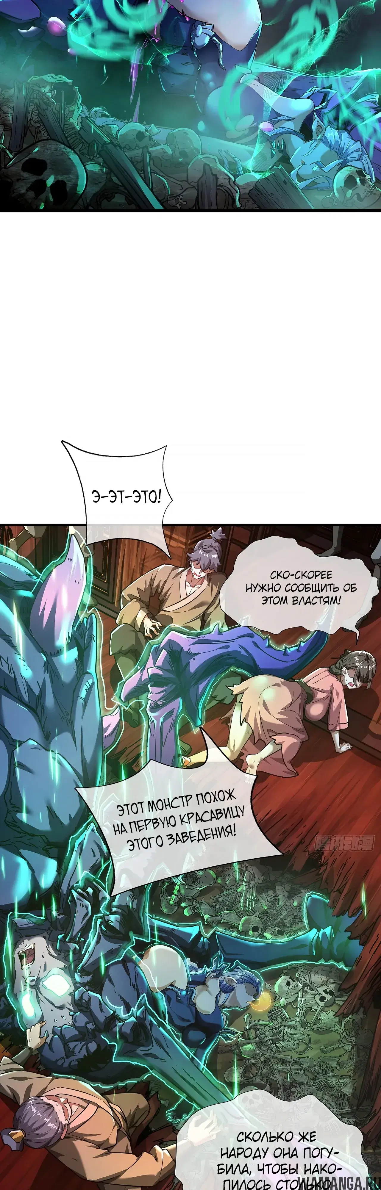 Page 15.000000000