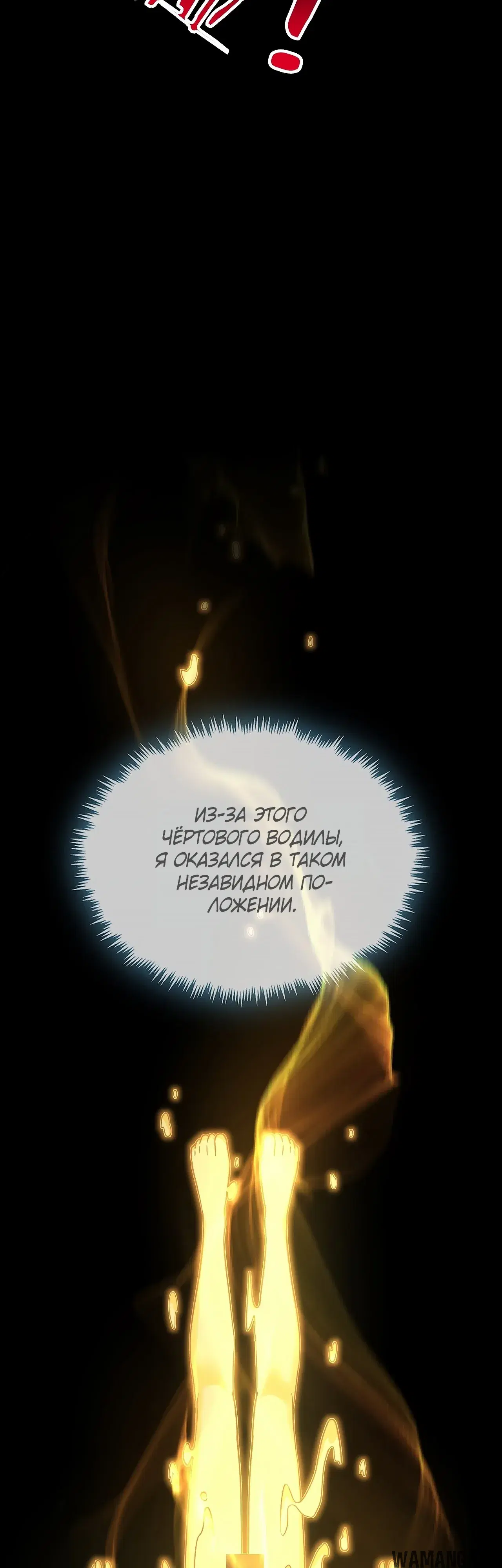 Page 15.000000000