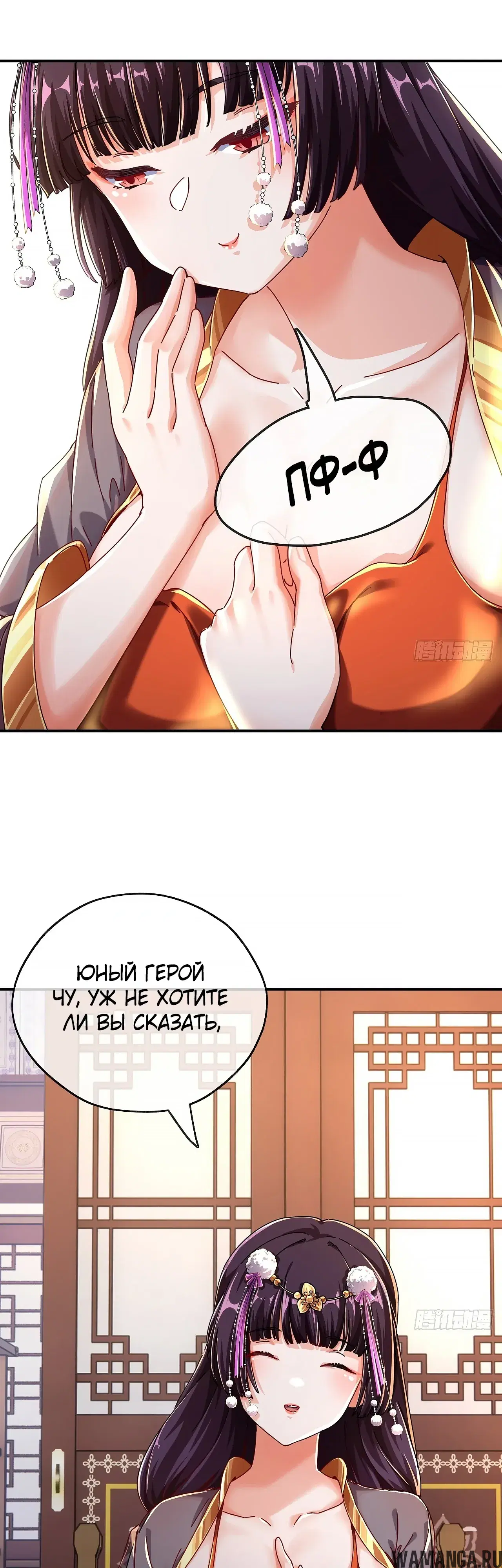 Page 15.000000000