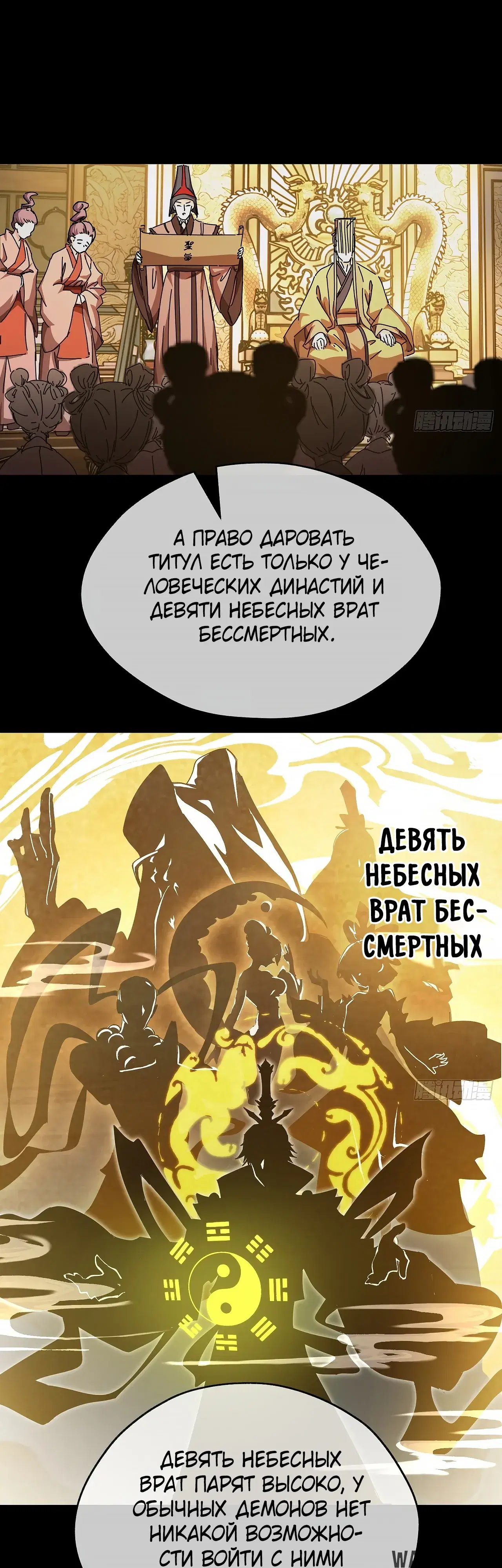 Page 15.000000000