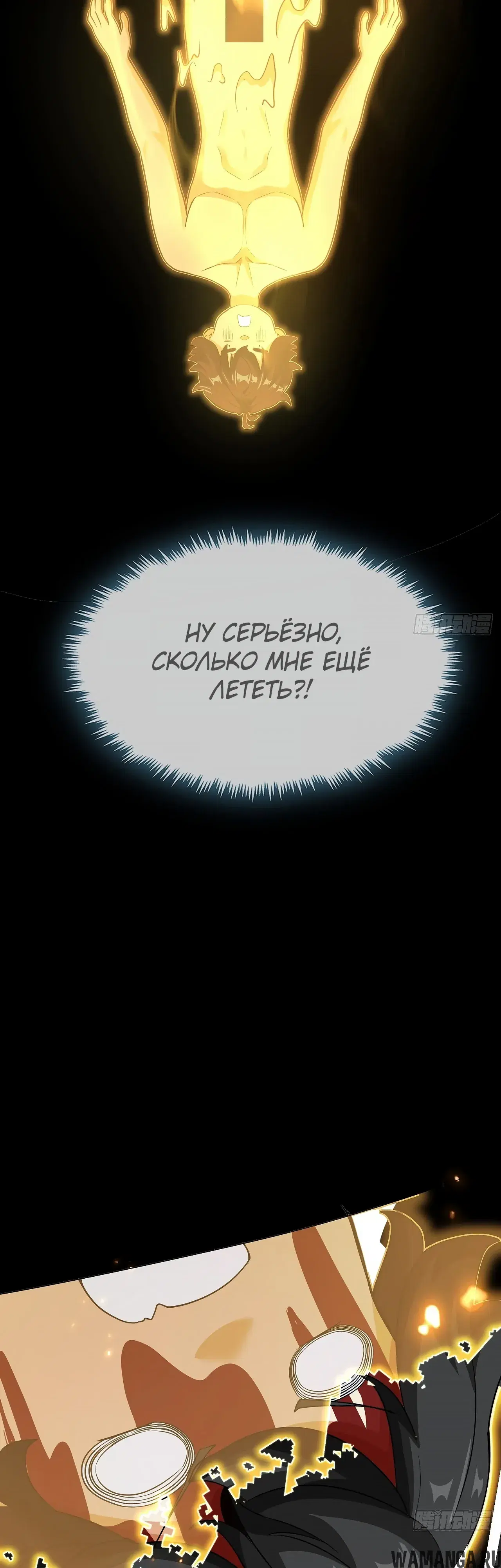 Page 16.000000000