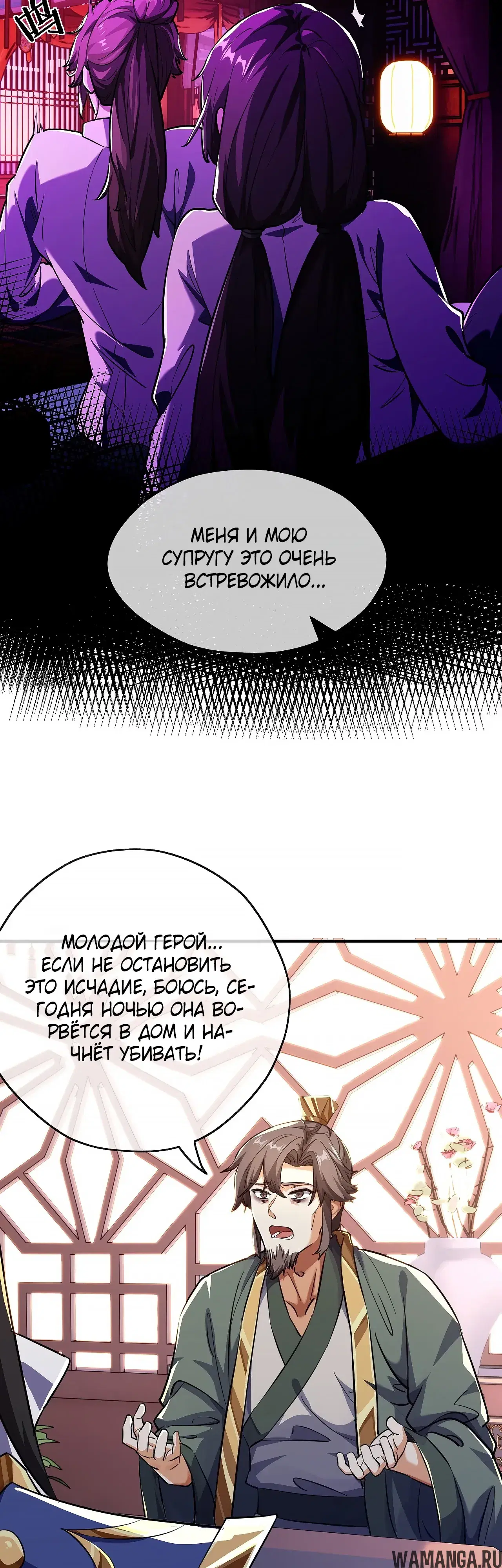 Page 16.000000000