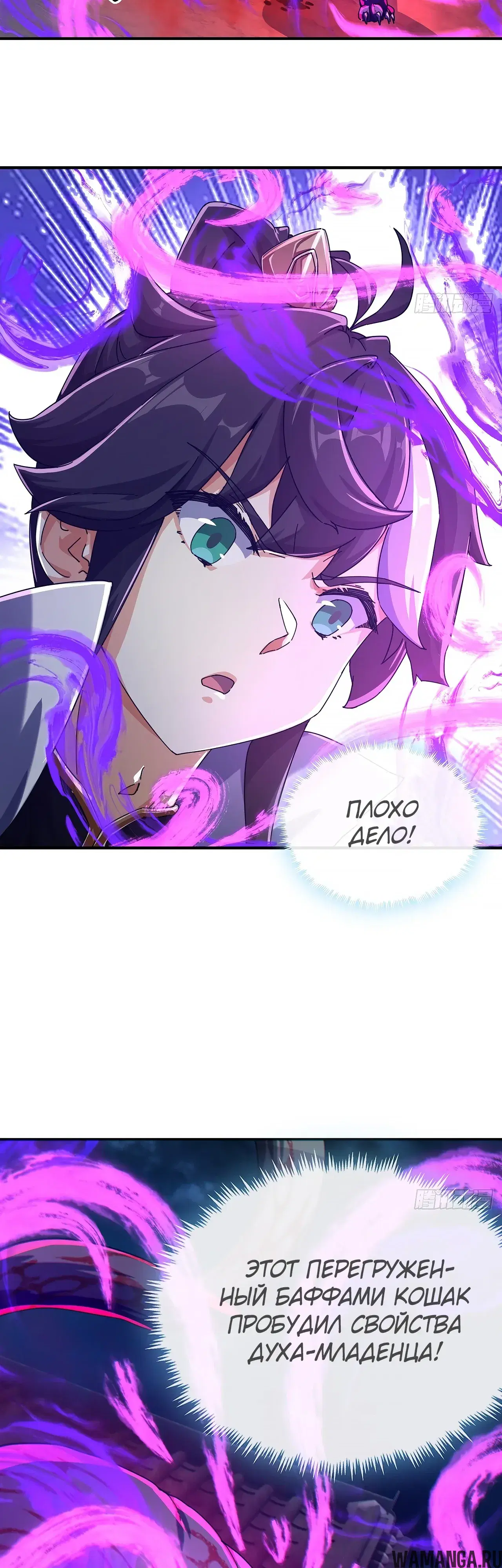 Page 16.000000000
