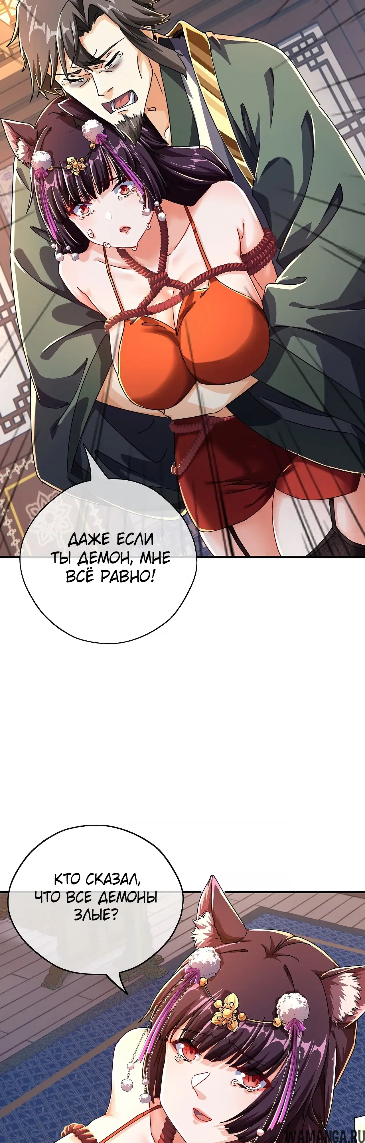 Page 17.000000000