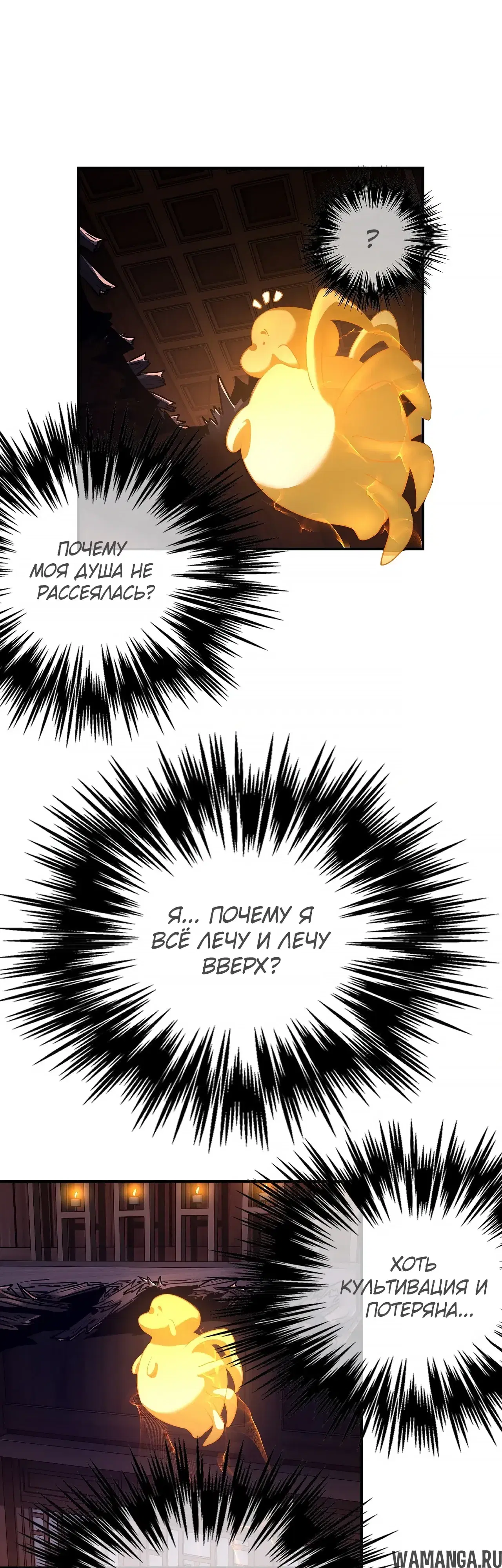 Page 18.000000000