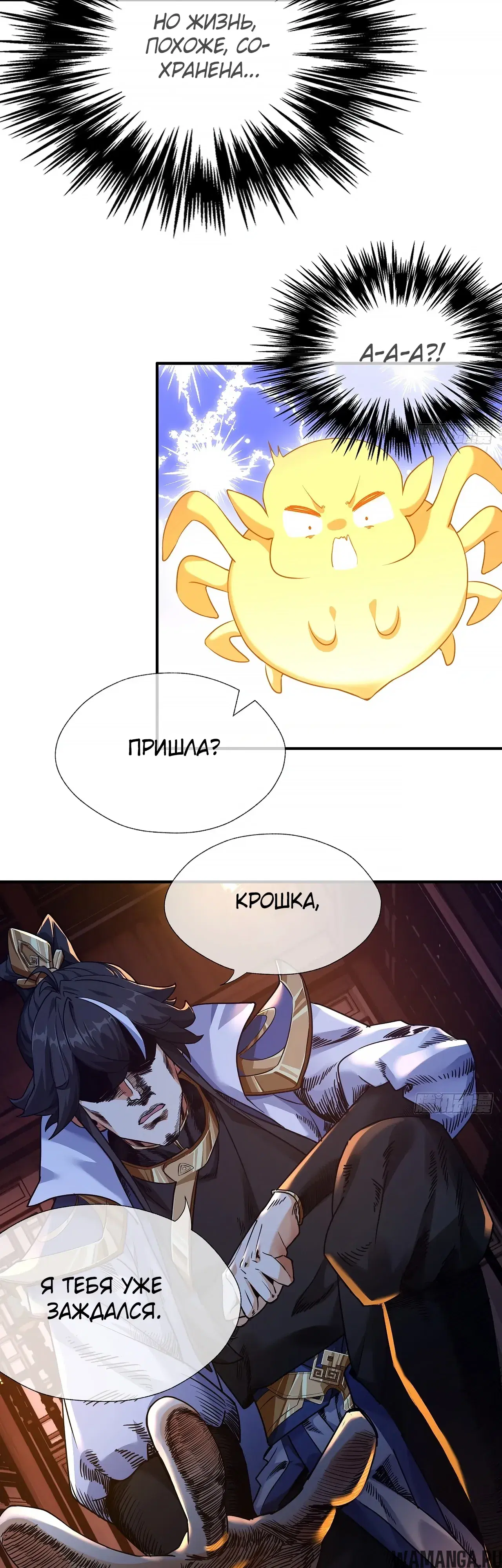 Page 19.000000000