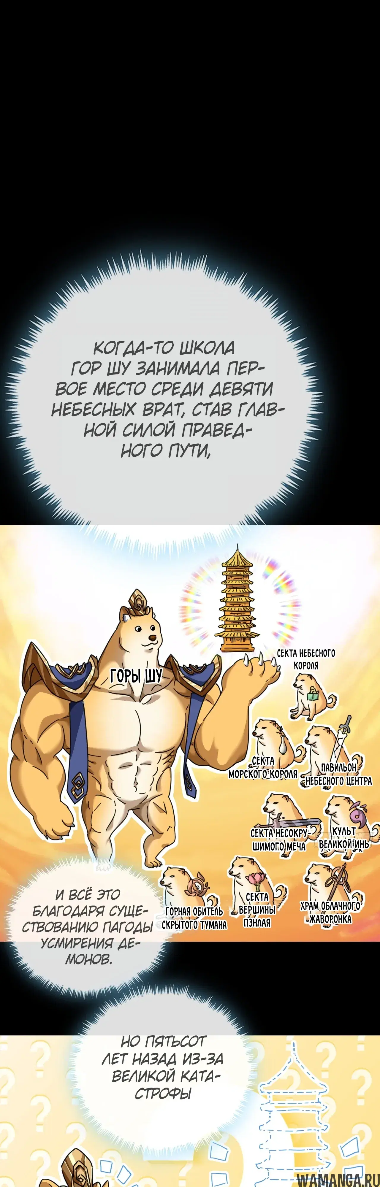 Page 11.000000000