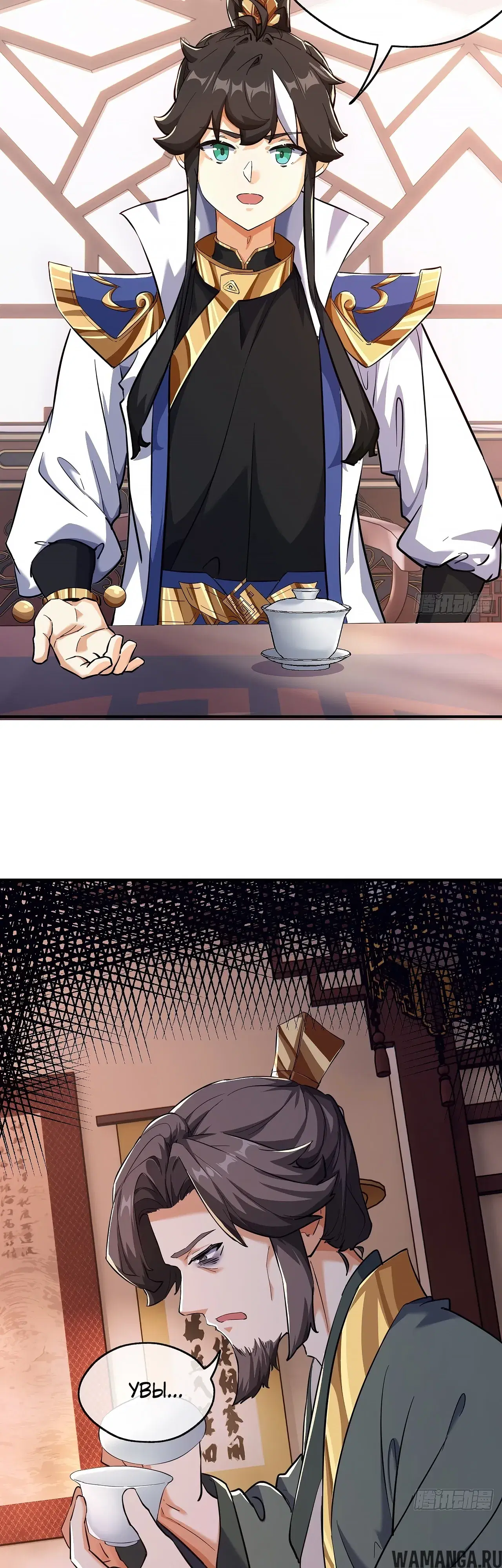 Page 12.000000000