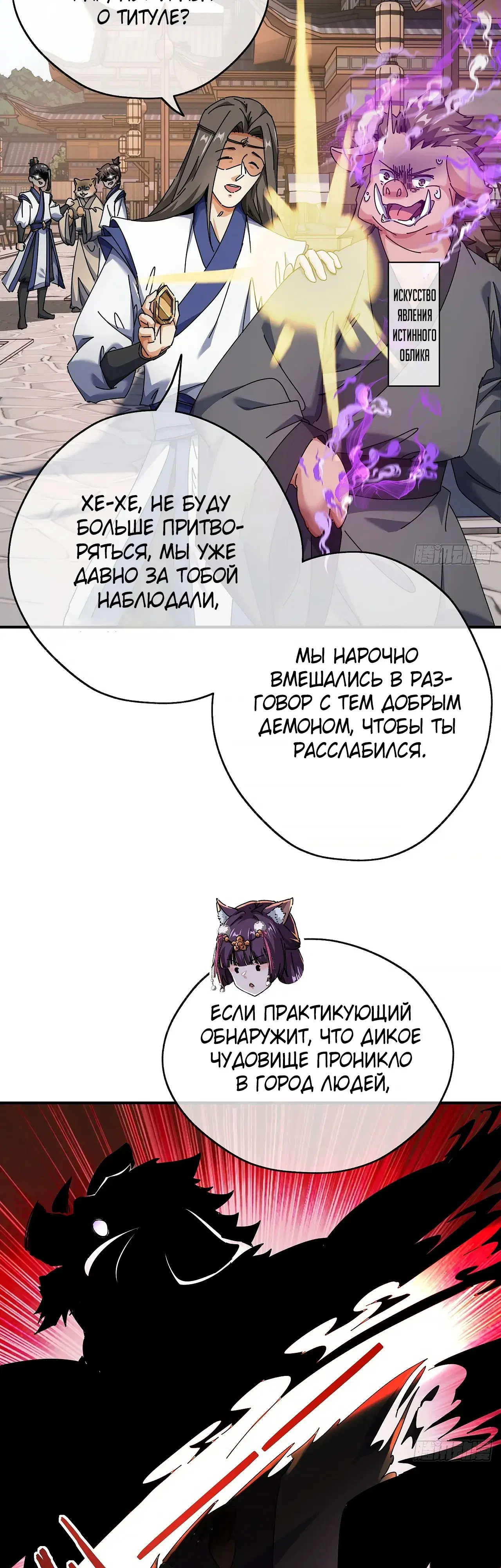 Page 12.000000000
