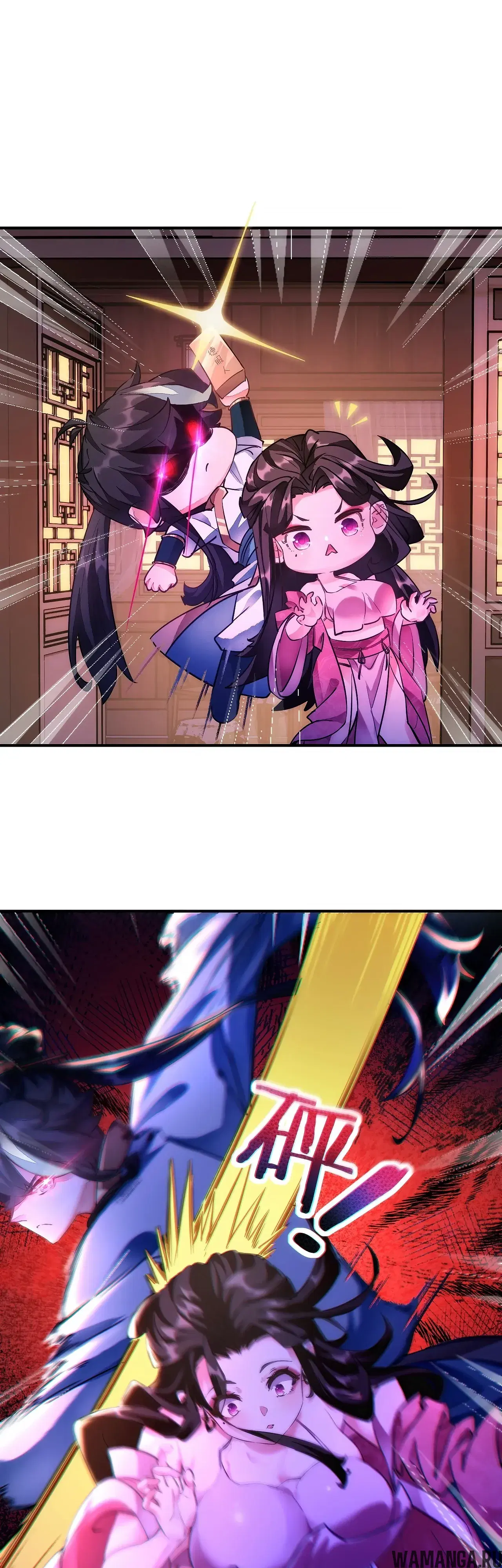 Page 25.000000000