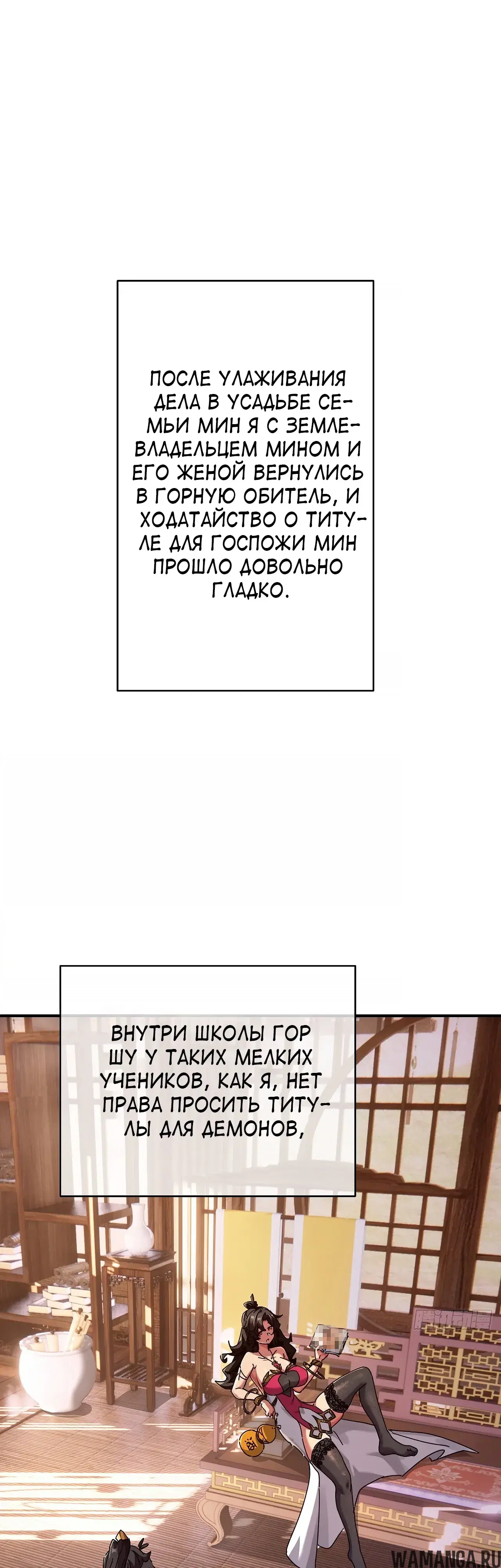 Page 26.000000000