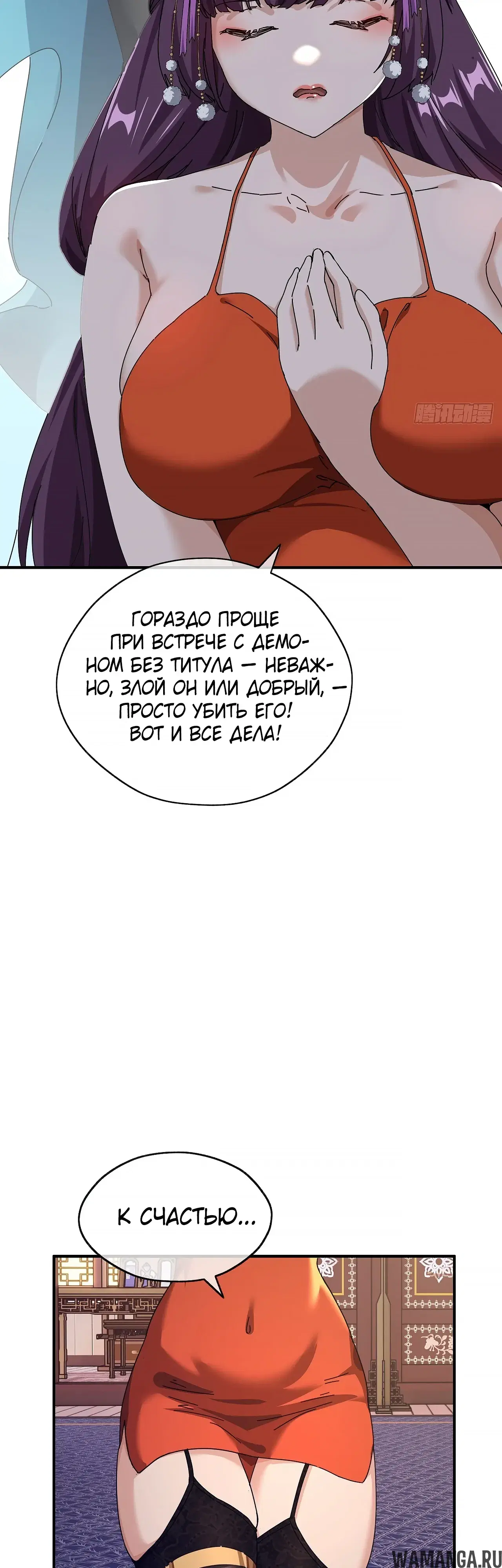 Page 20.000000000
