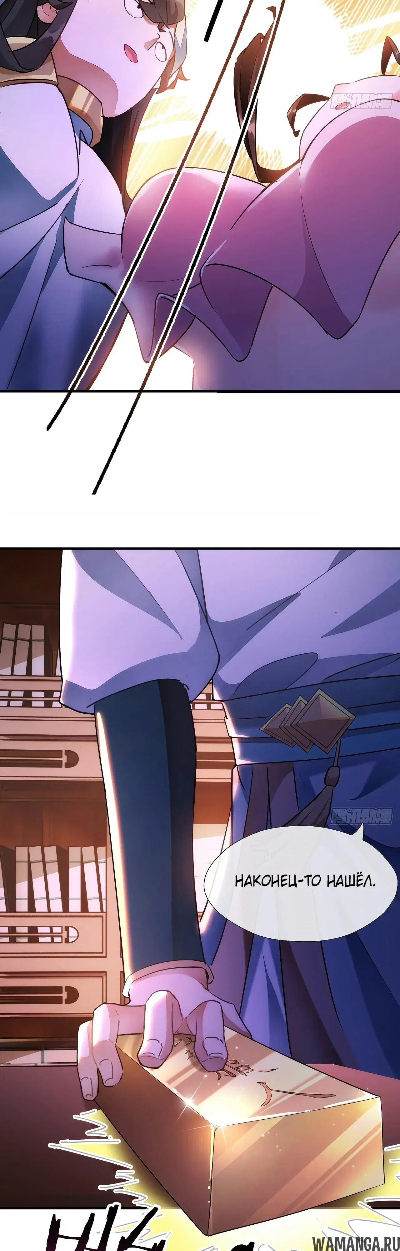 Page 21.000000000