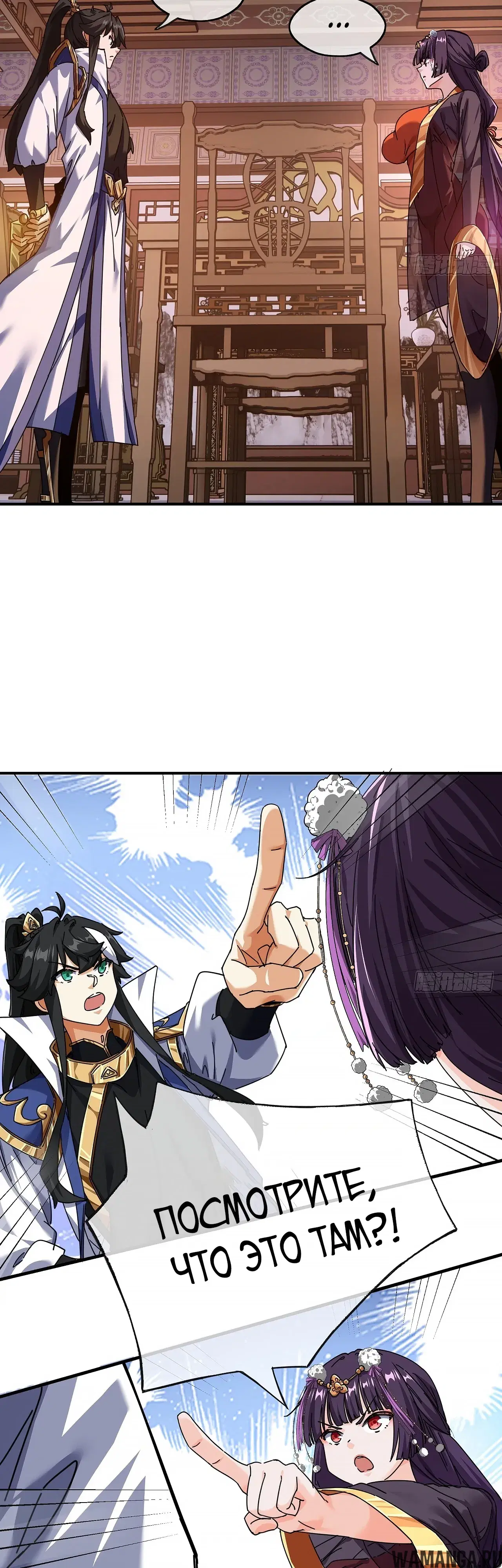 Page 23.000000000