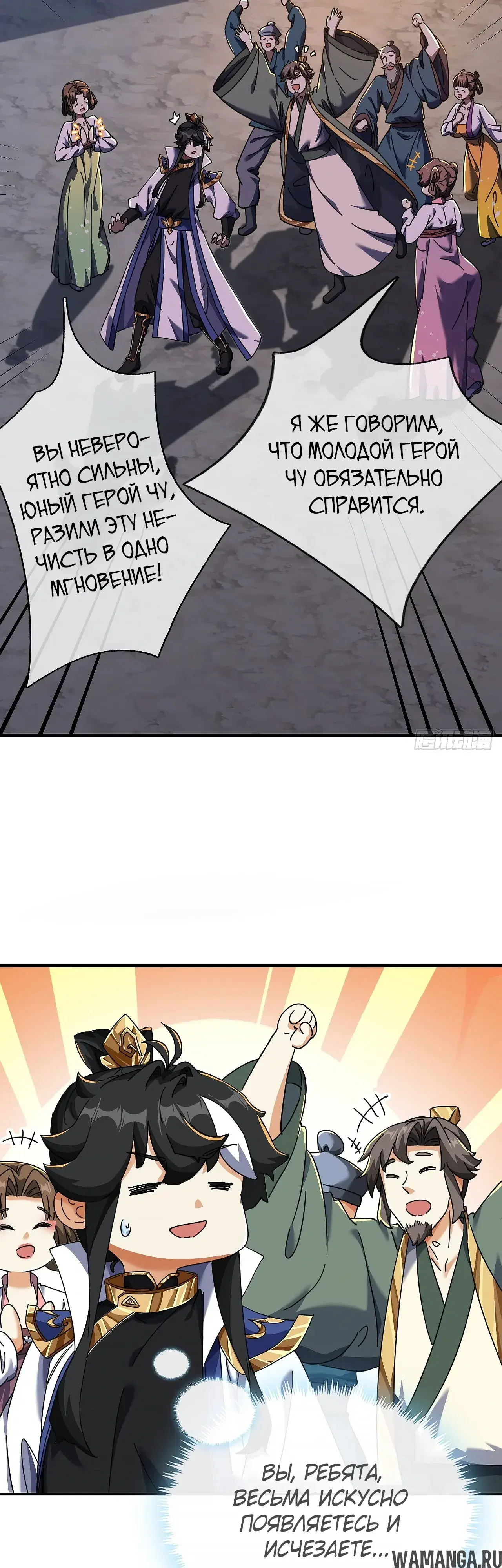 Page 34.000000000