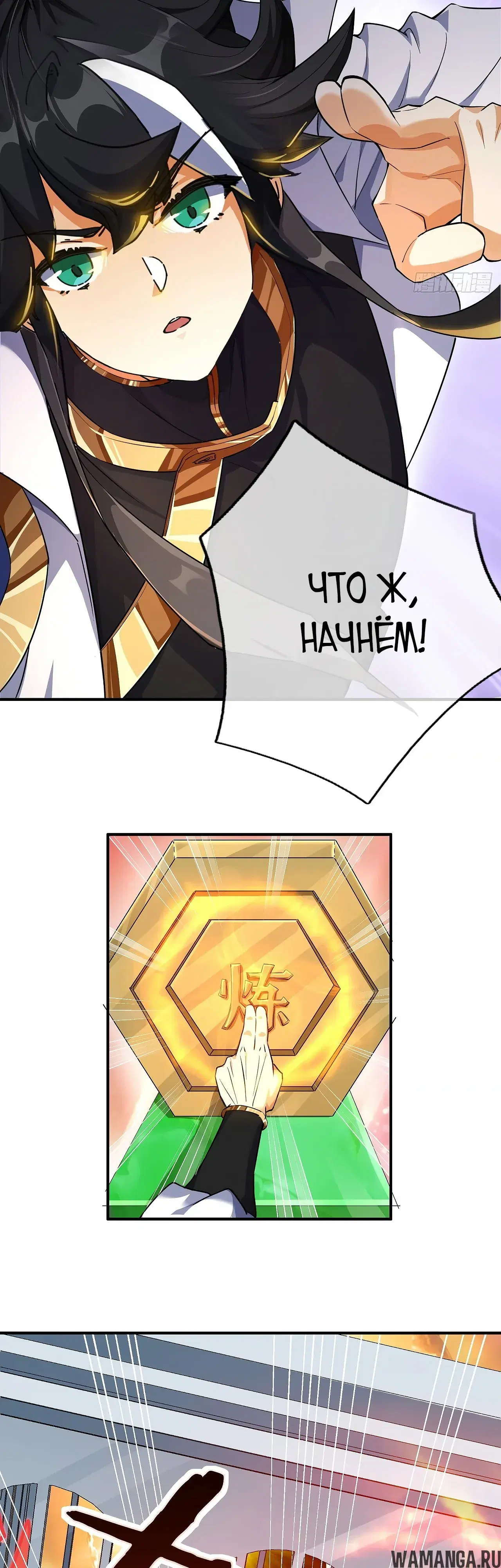 Page 35.000000000