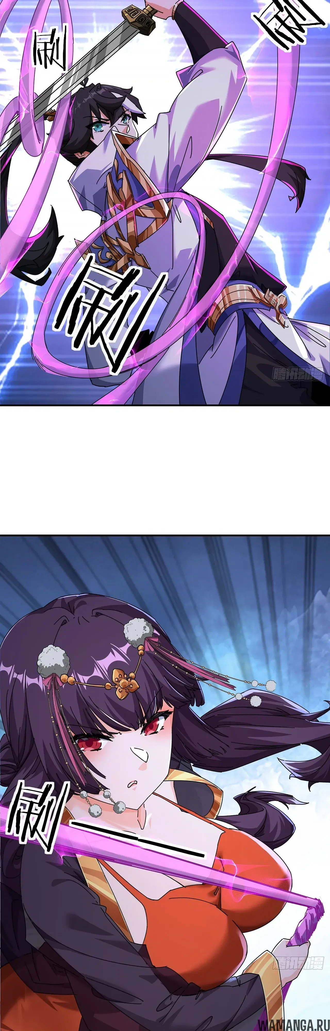 Page 36.000000000