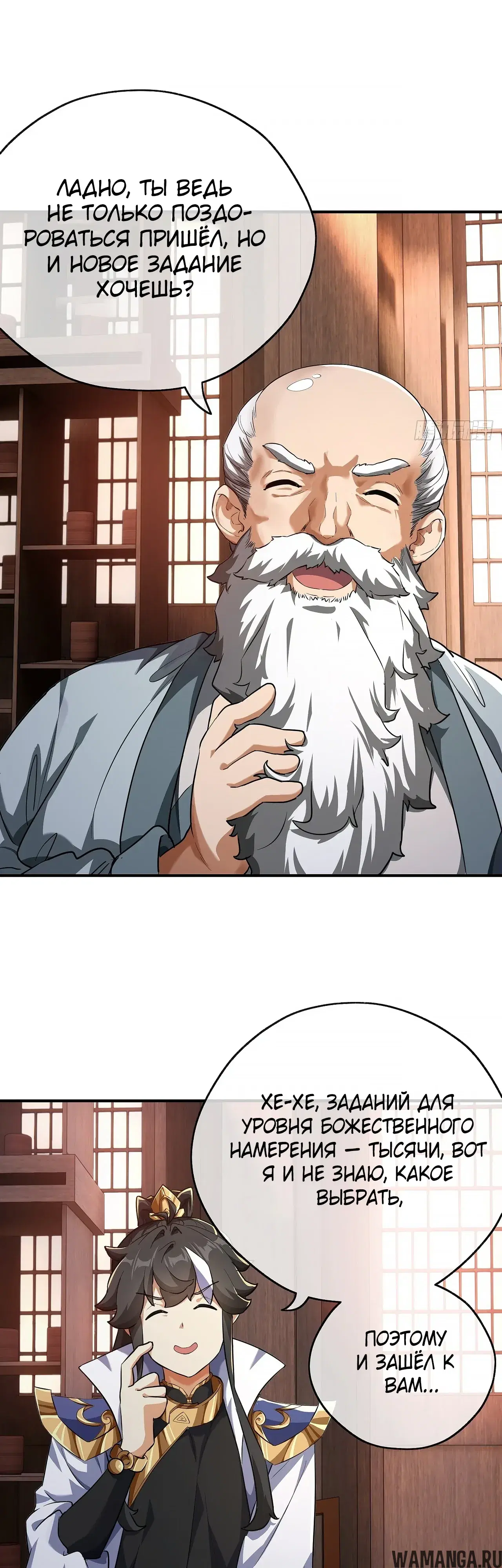 Page 37.000000000