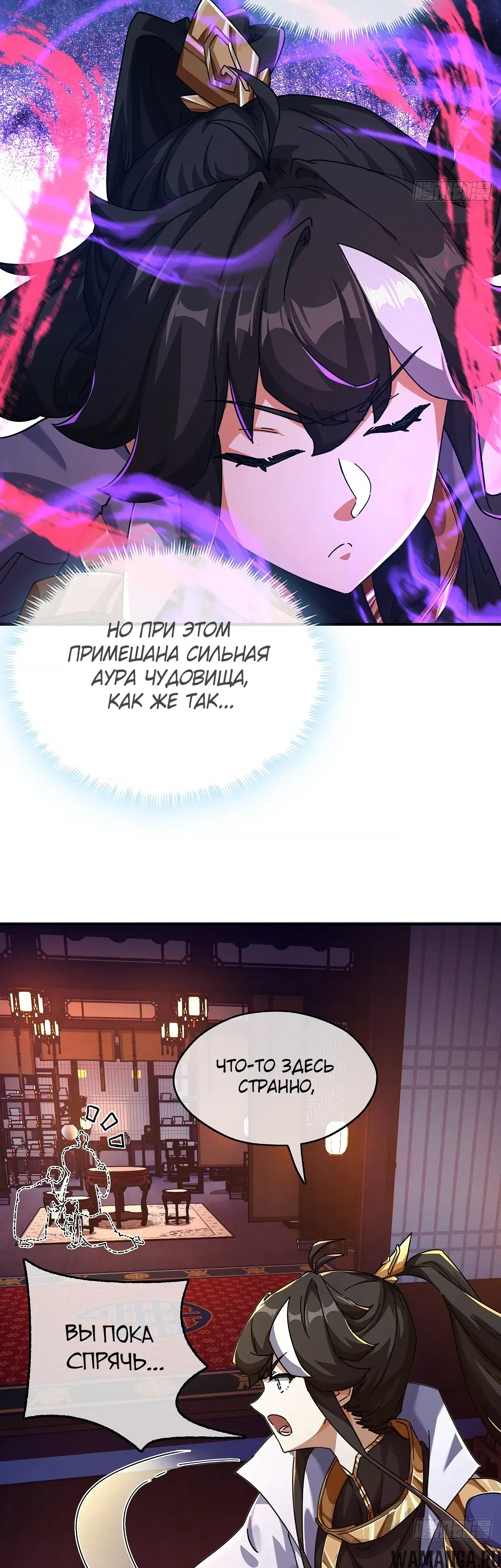 Page 38.000000000