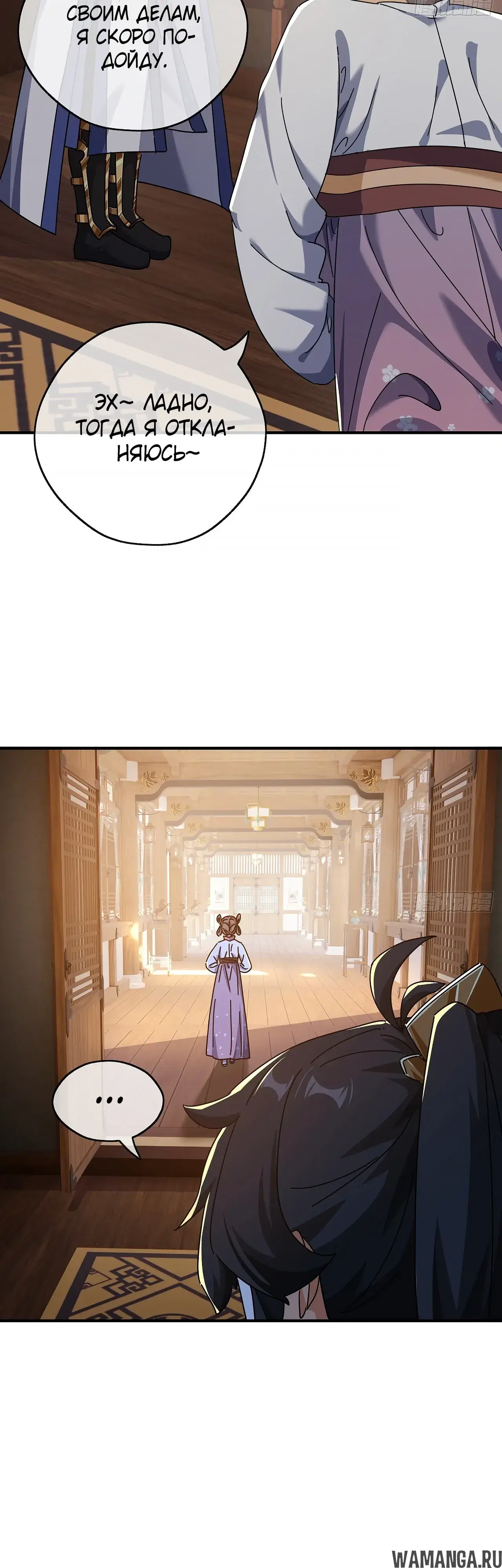 Page 38.000000000