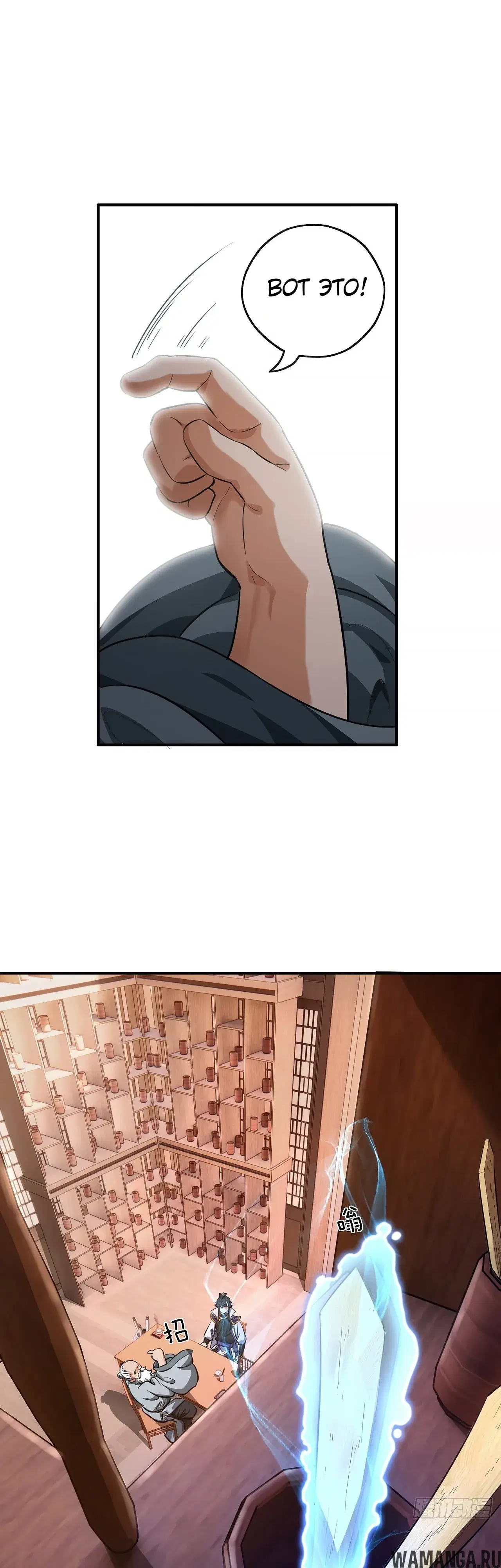 Page 39.000000000