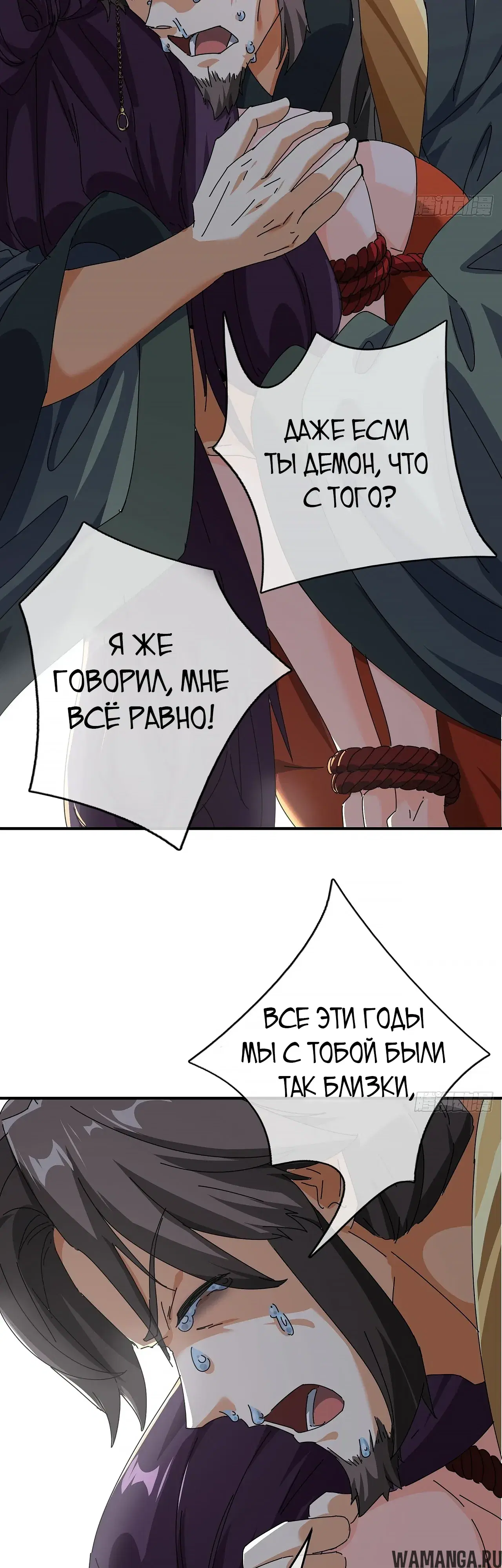 Page 39.000000000