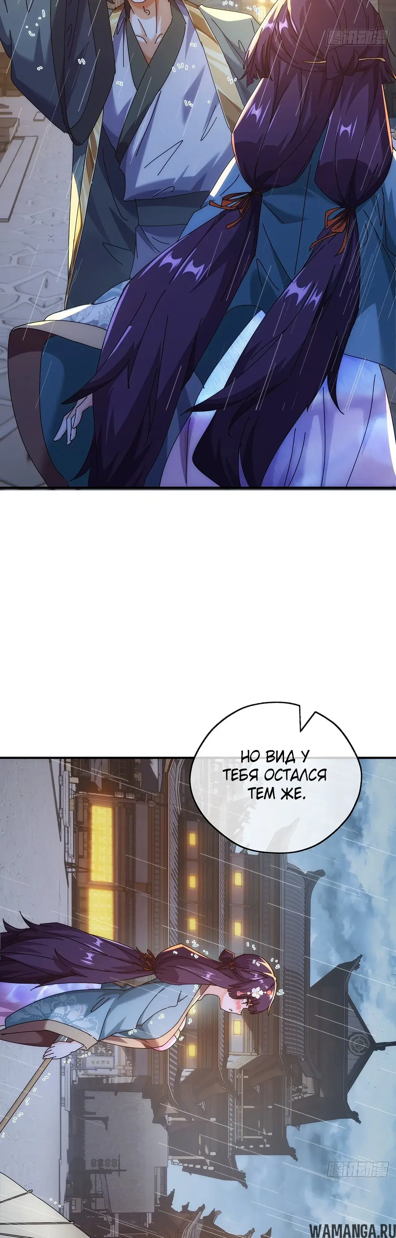 Page 30.000000000