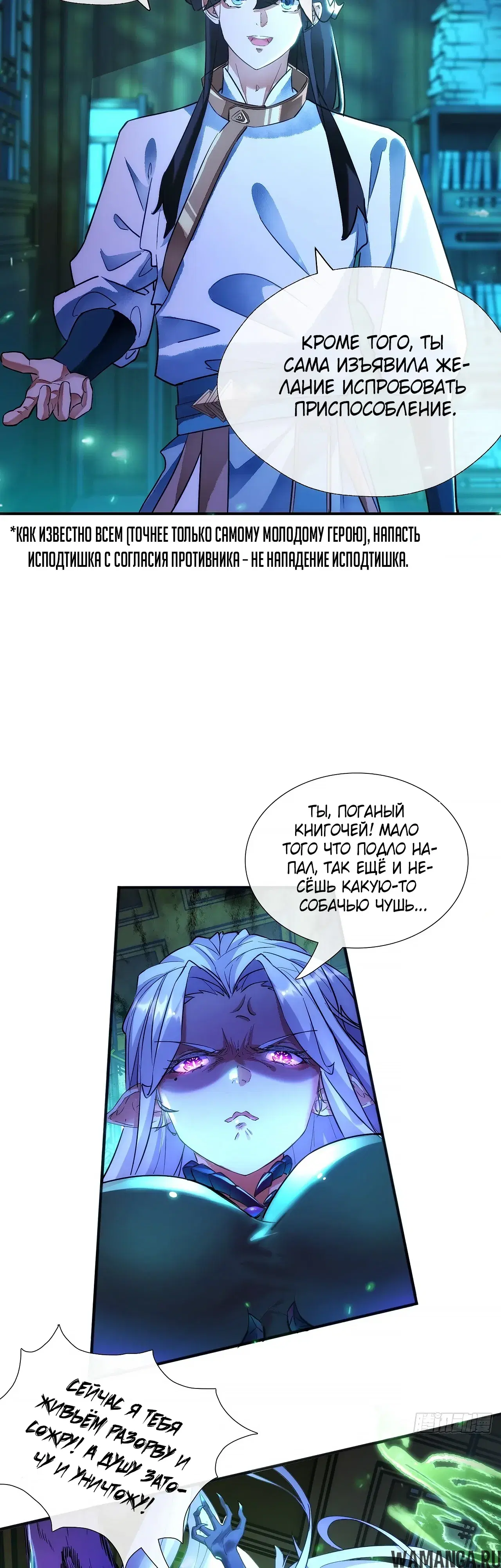Page 31.000000000
