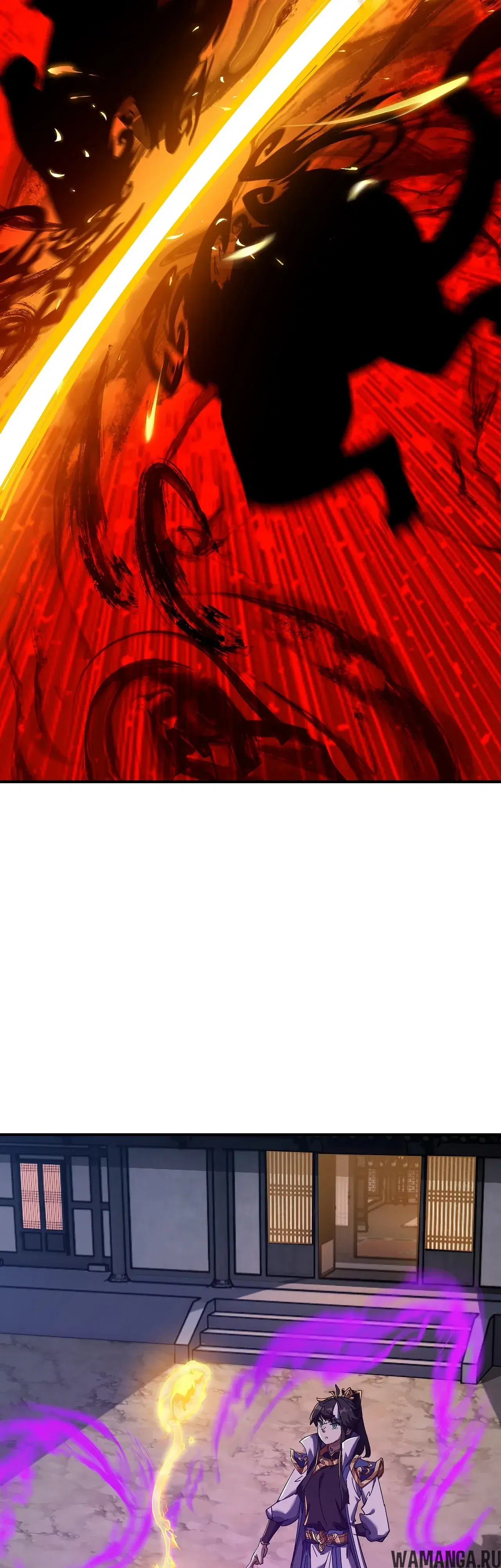 Page 31.000000000