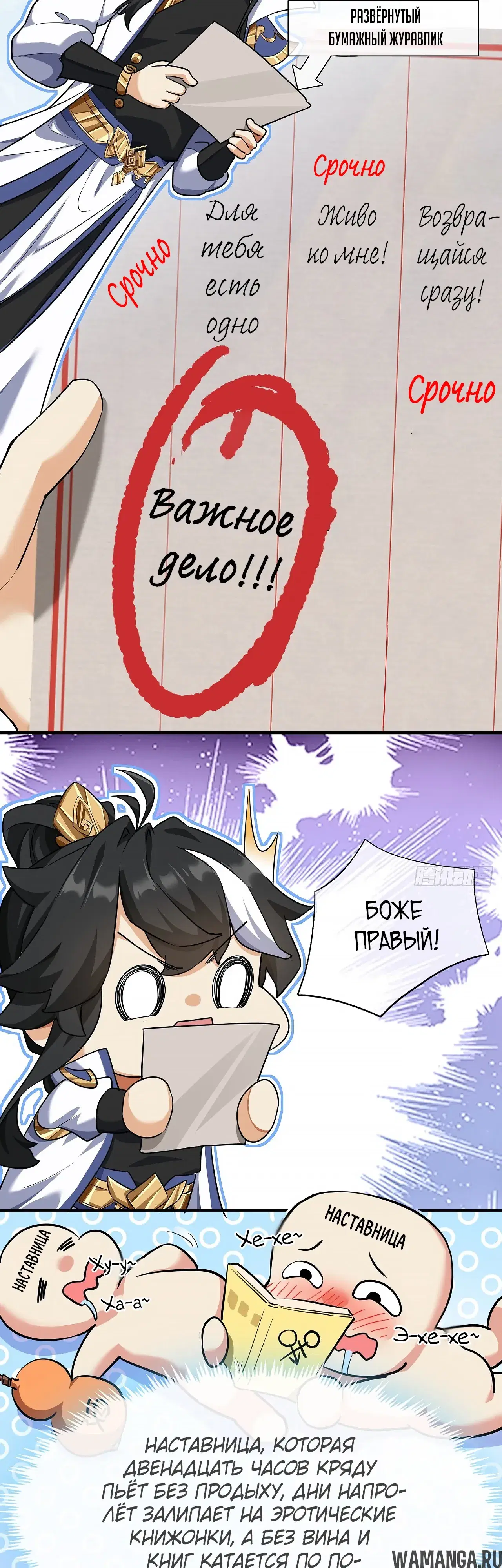 Page 44.000000000