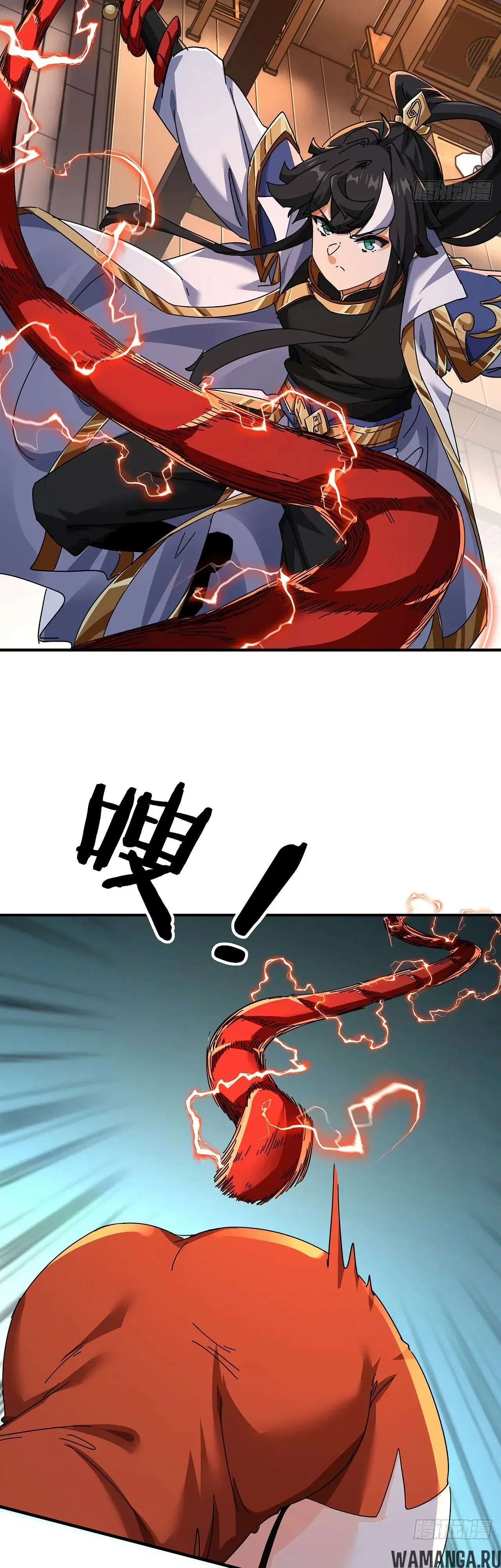 Page 44.000000000
