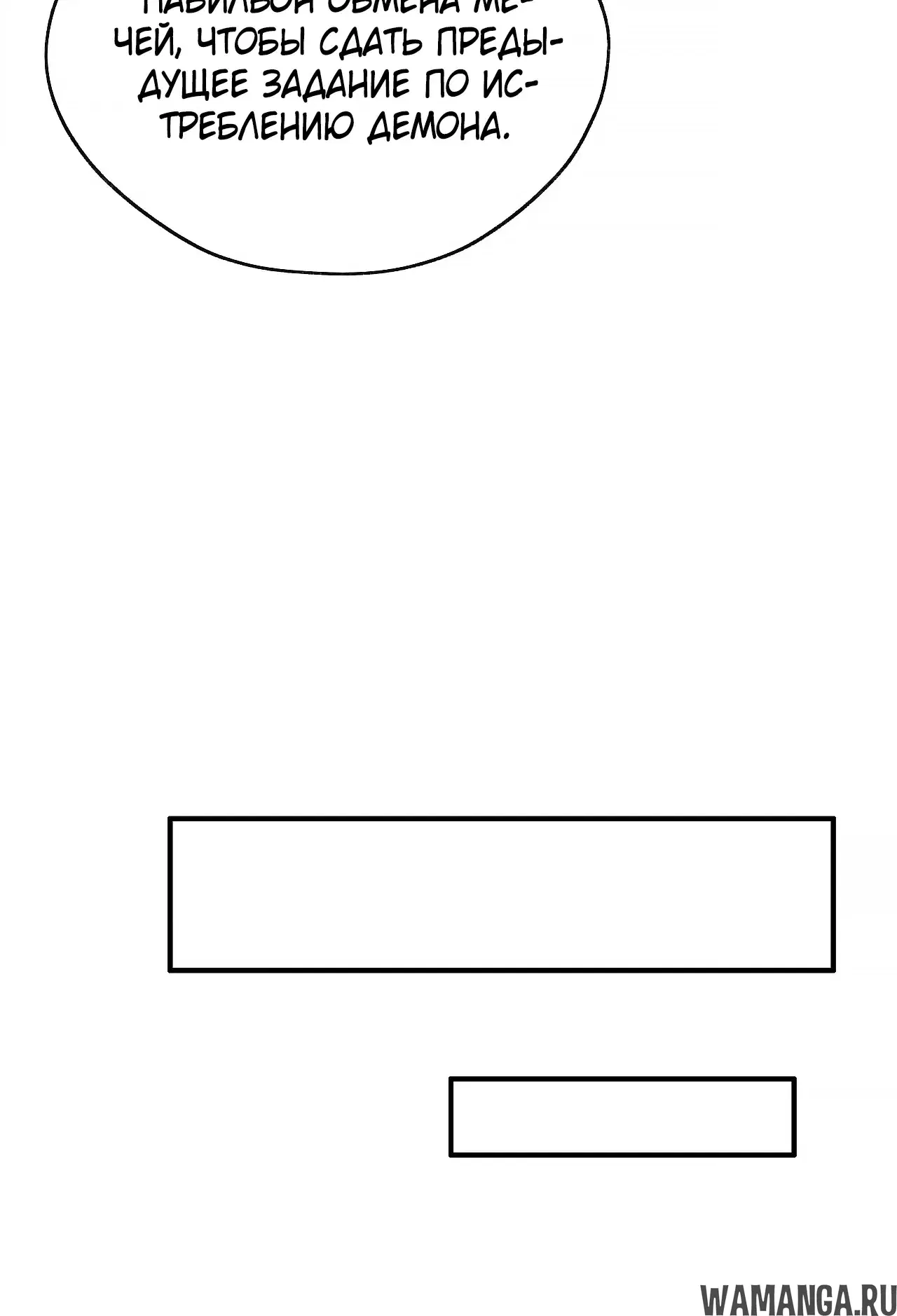 Page 44.000000000