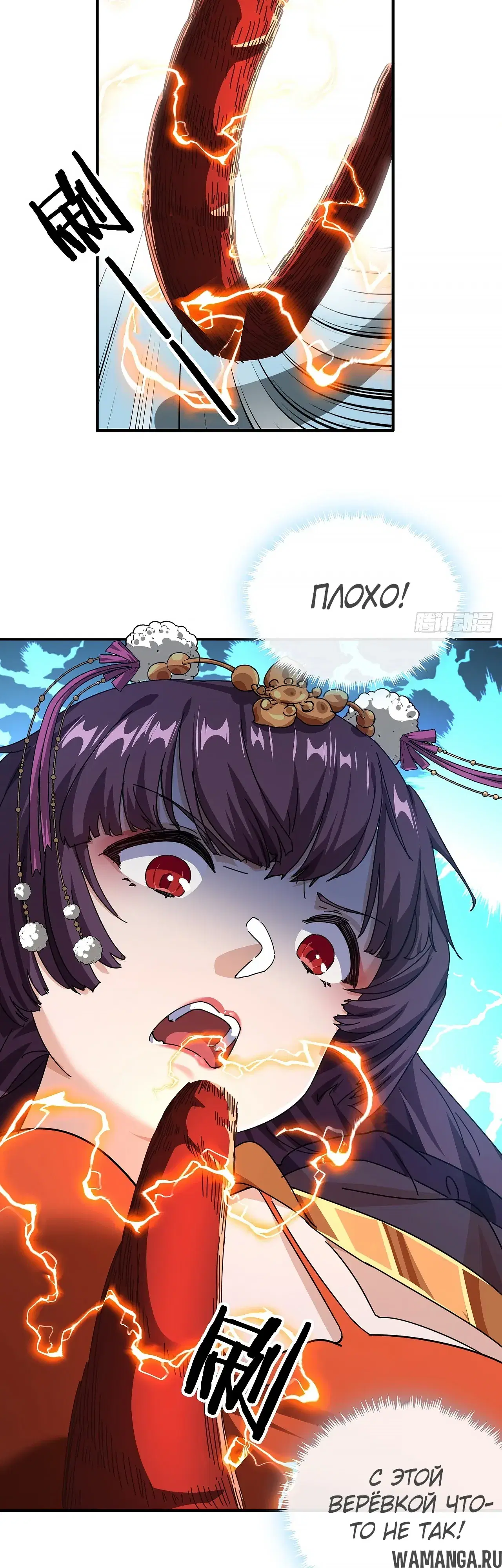 Page 47.000000000