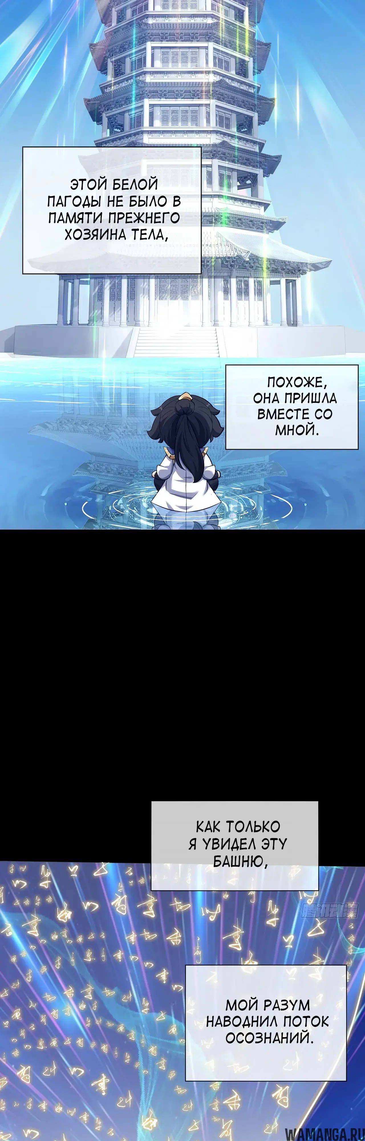 Page 49.000000000