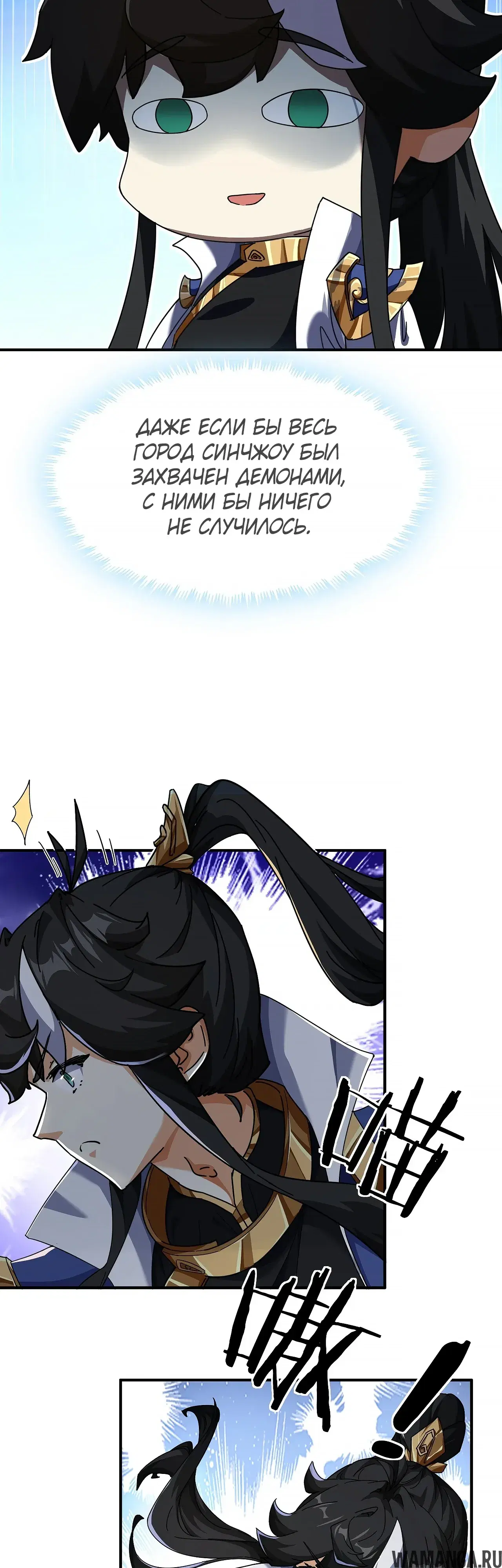 Page 40.000000000