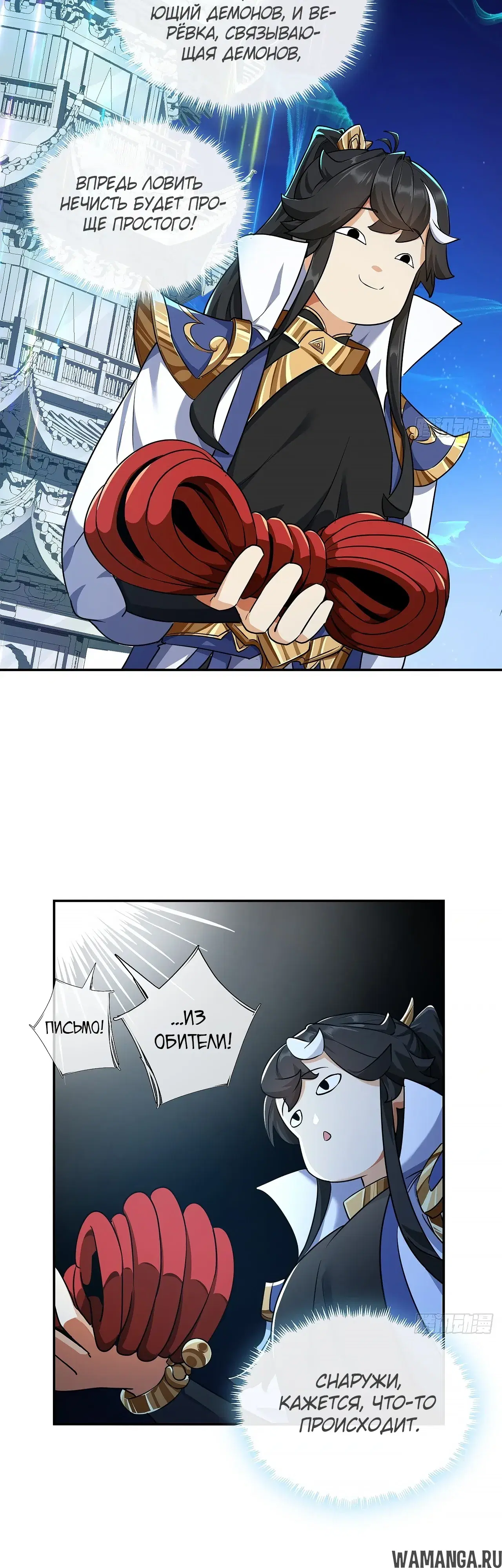 Page 42.000000000