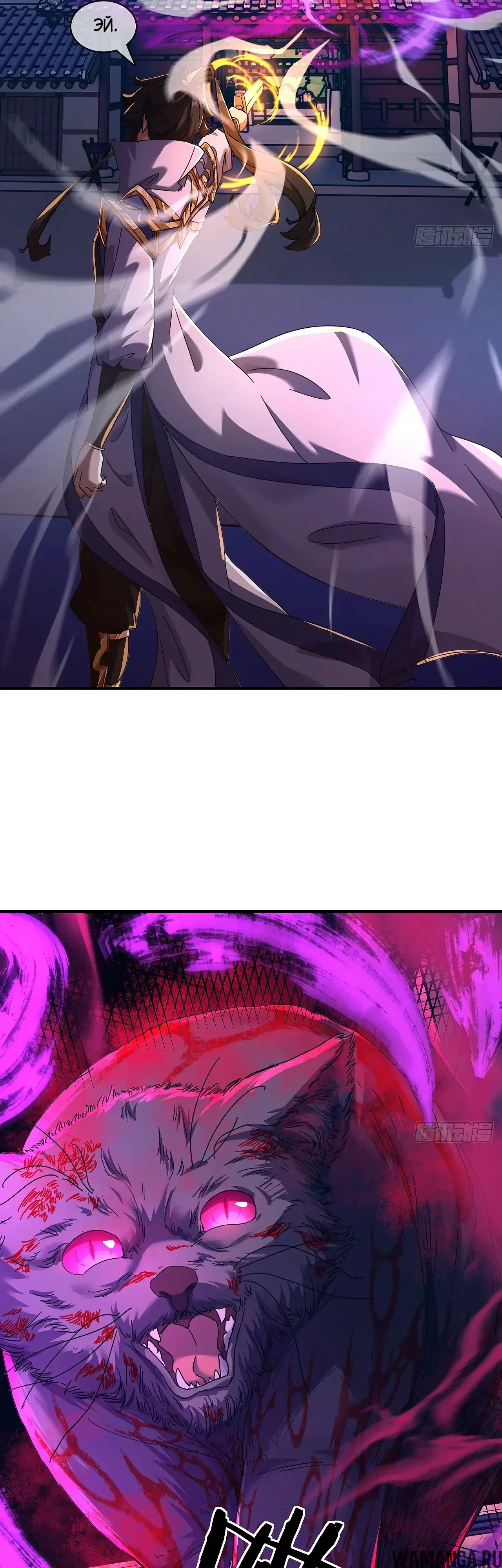 Page 42.000000000