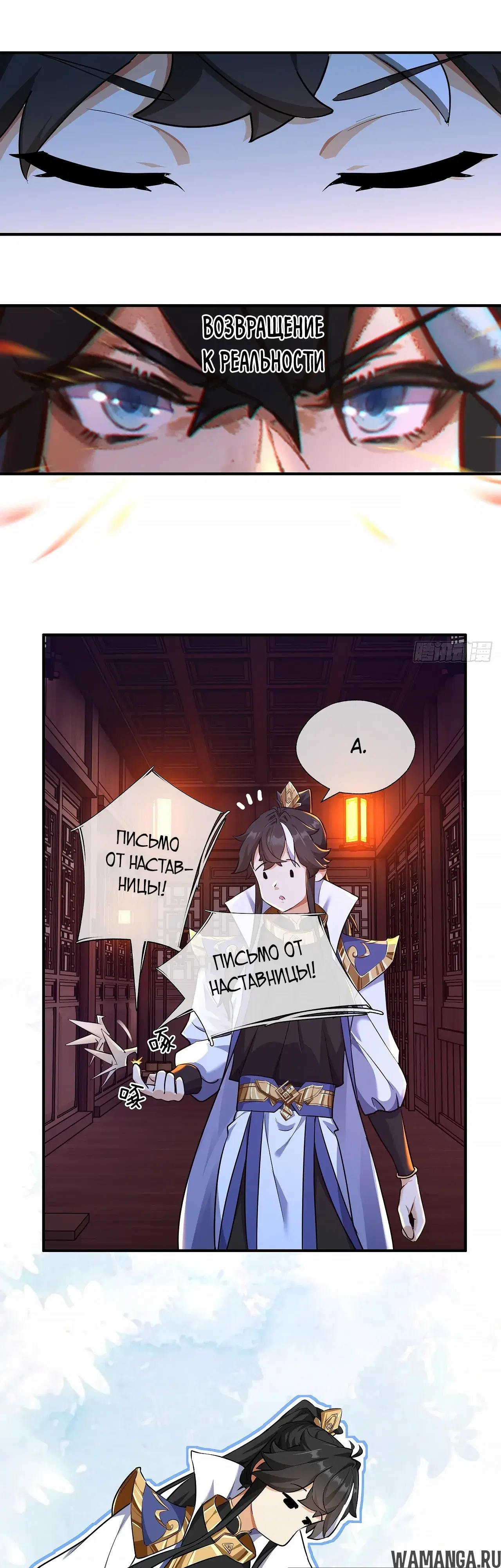 Page 43.000000000