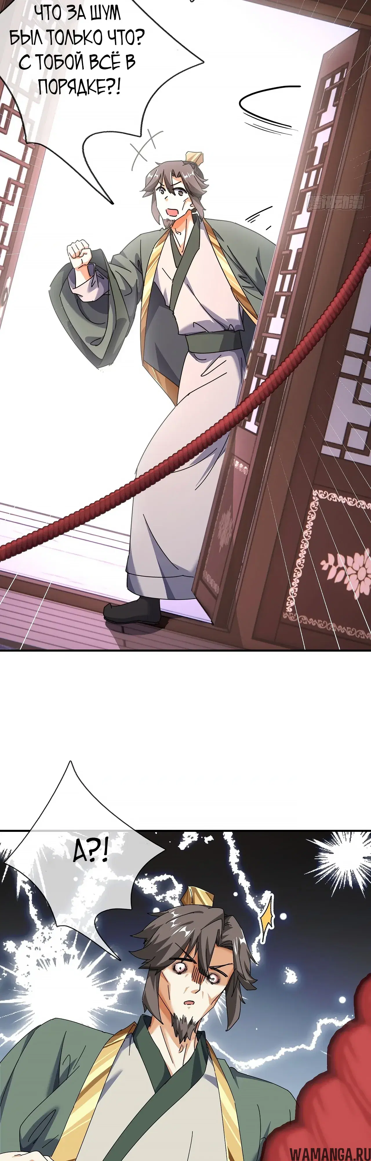 Page 55.000000000