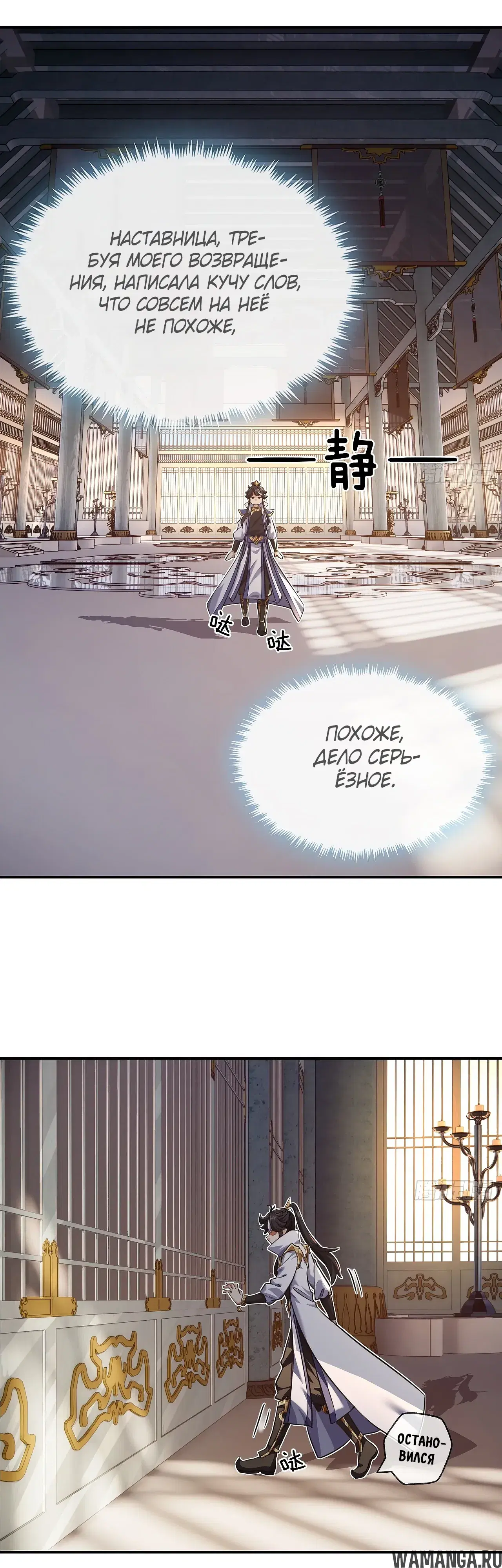 Page 63.000000000