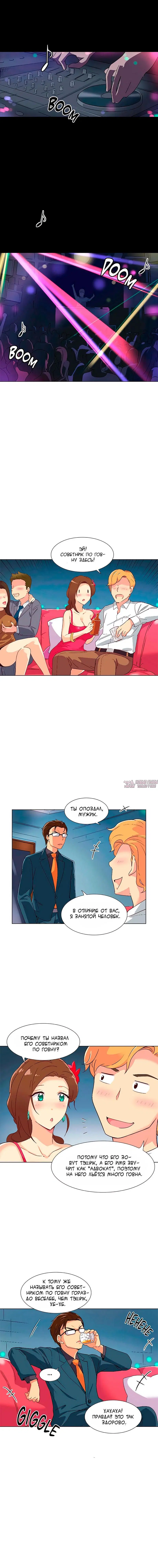 Page 4.000000000