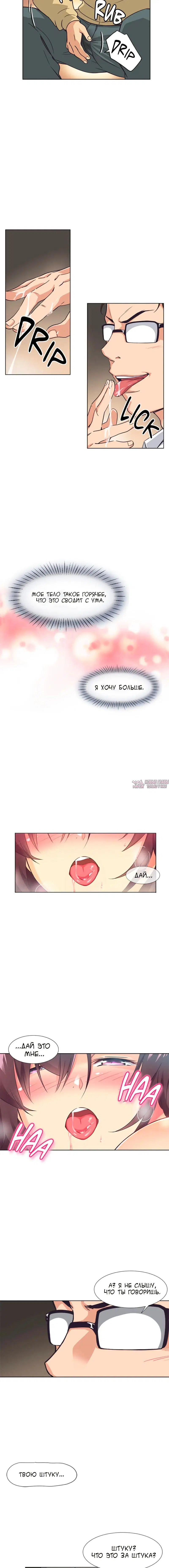 Page 4.000000000